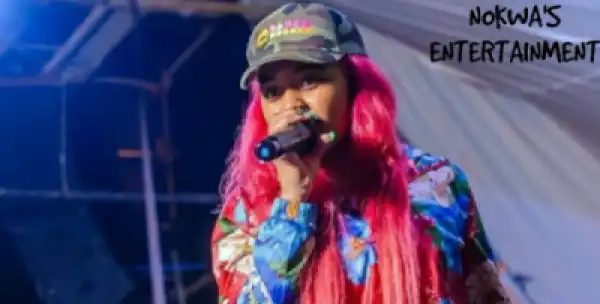 Dj Winx - Tsiri Tsiri (Vox Mix) f. Babes Wodumo